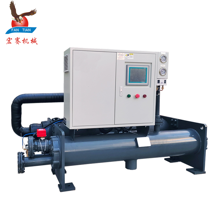 宏赛50匹（50HP）水冷螺杆式冷水机组