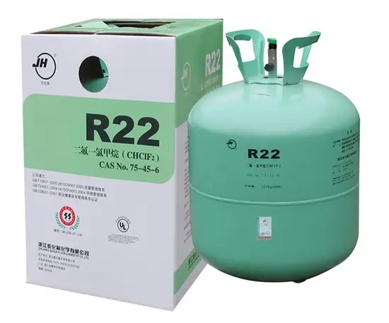 宏赛R22制冷剂
